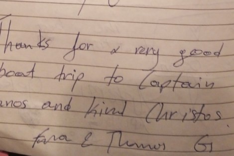 Review img # 2 of the yacht CHILL OUT II