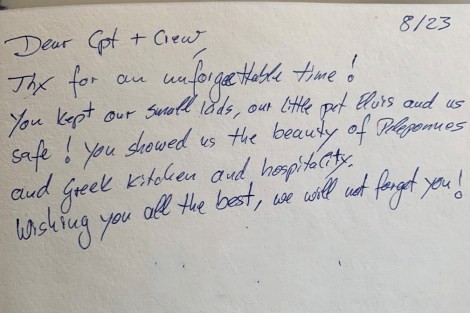 Review img # 35 of the yacht FUNSEA