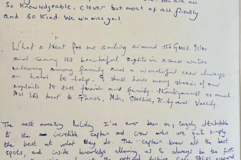 Review img # 43 of the yacht FUNSEA