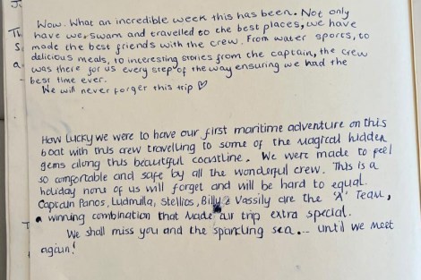 Review img # 44 of the yacht FUNSEA