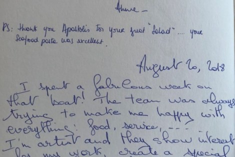 Review img # 6 of the yacht QUESTA e VITA